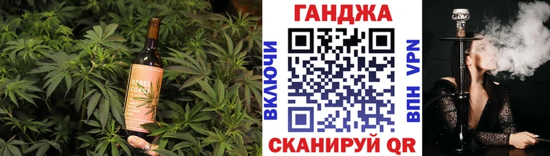 кракен рабочий сайт Камешково Canna-Cookies марихуана