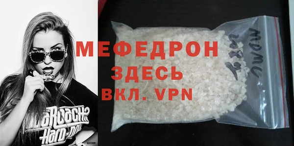PSILOCYBIN Майский