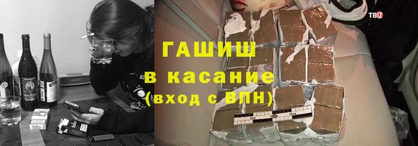 стаф Магадан