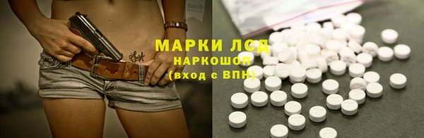 прущая мука Магас