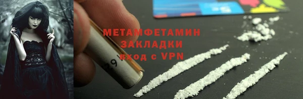 PSILOCYBIN Майский