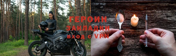 прущая мука Магас