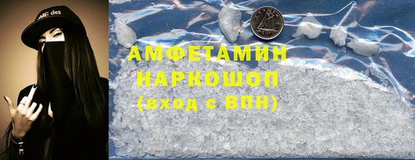 стаф Магадан