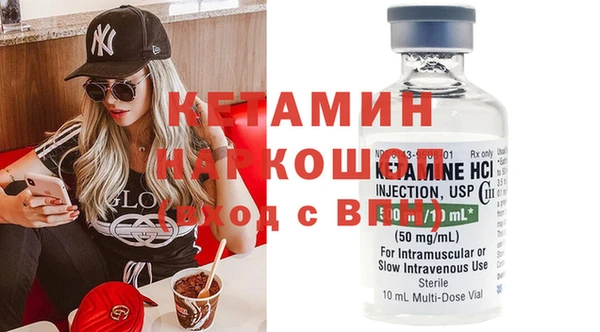 PSILOCYBIN Майский