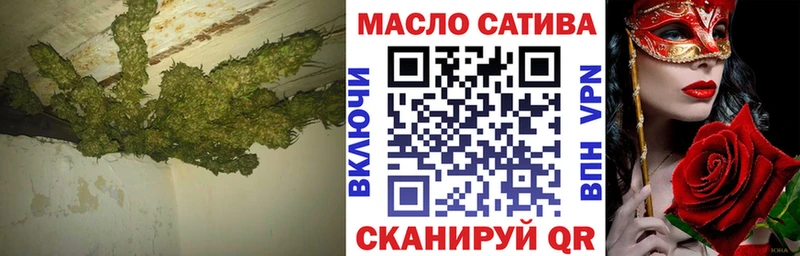 Дистиллят ТГК концентрат Камешково